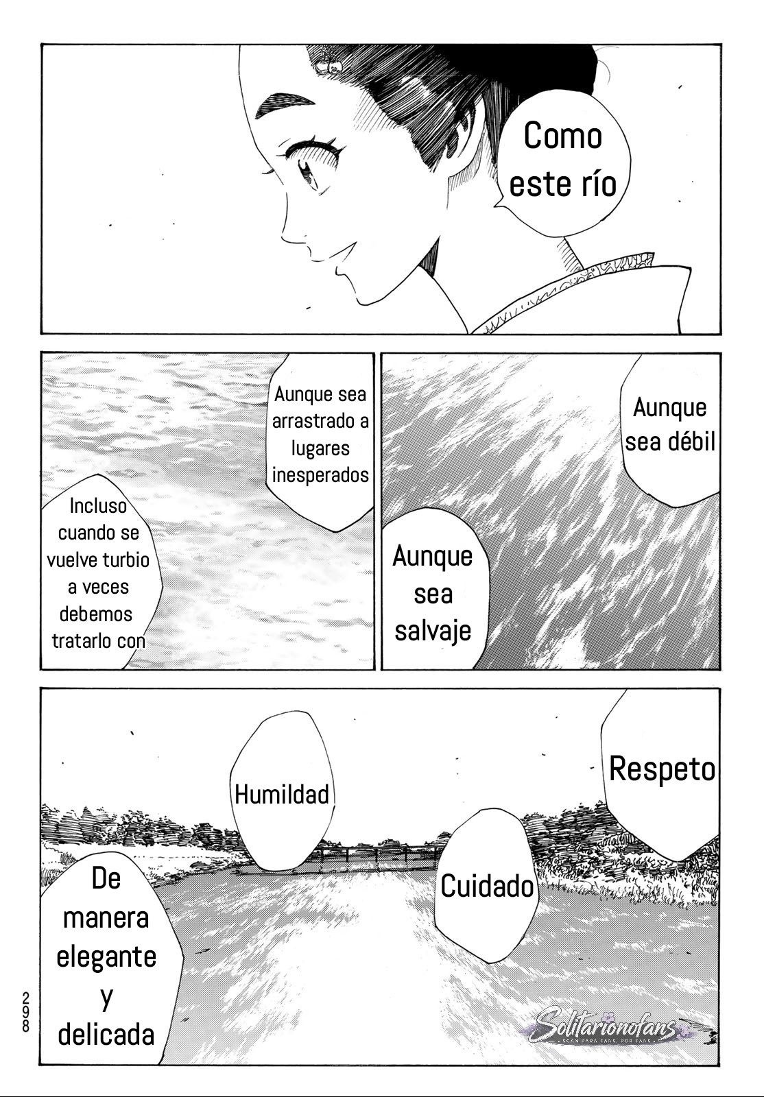 Ao no Miburo capítulo 44 página 15
