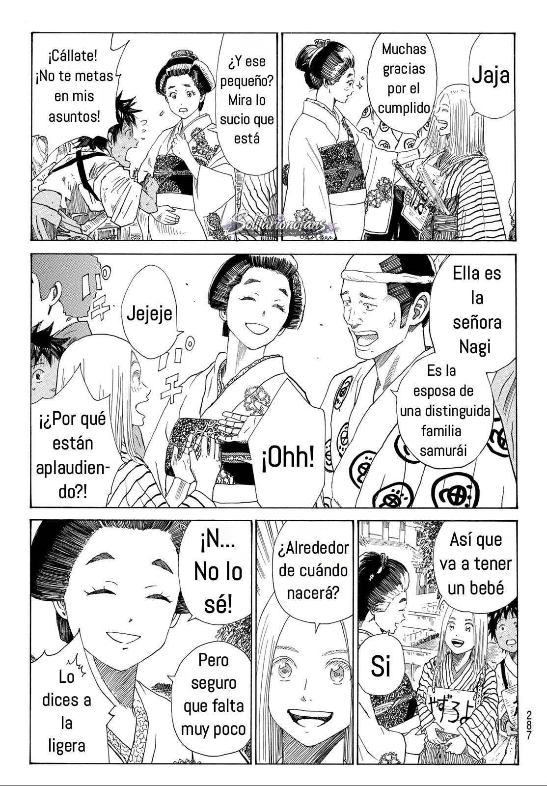 Ao no Miburo capítulo 44 página 4