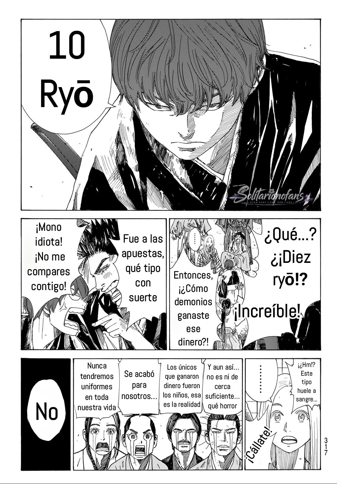 Ao no Miburo capítulo 45 página 12