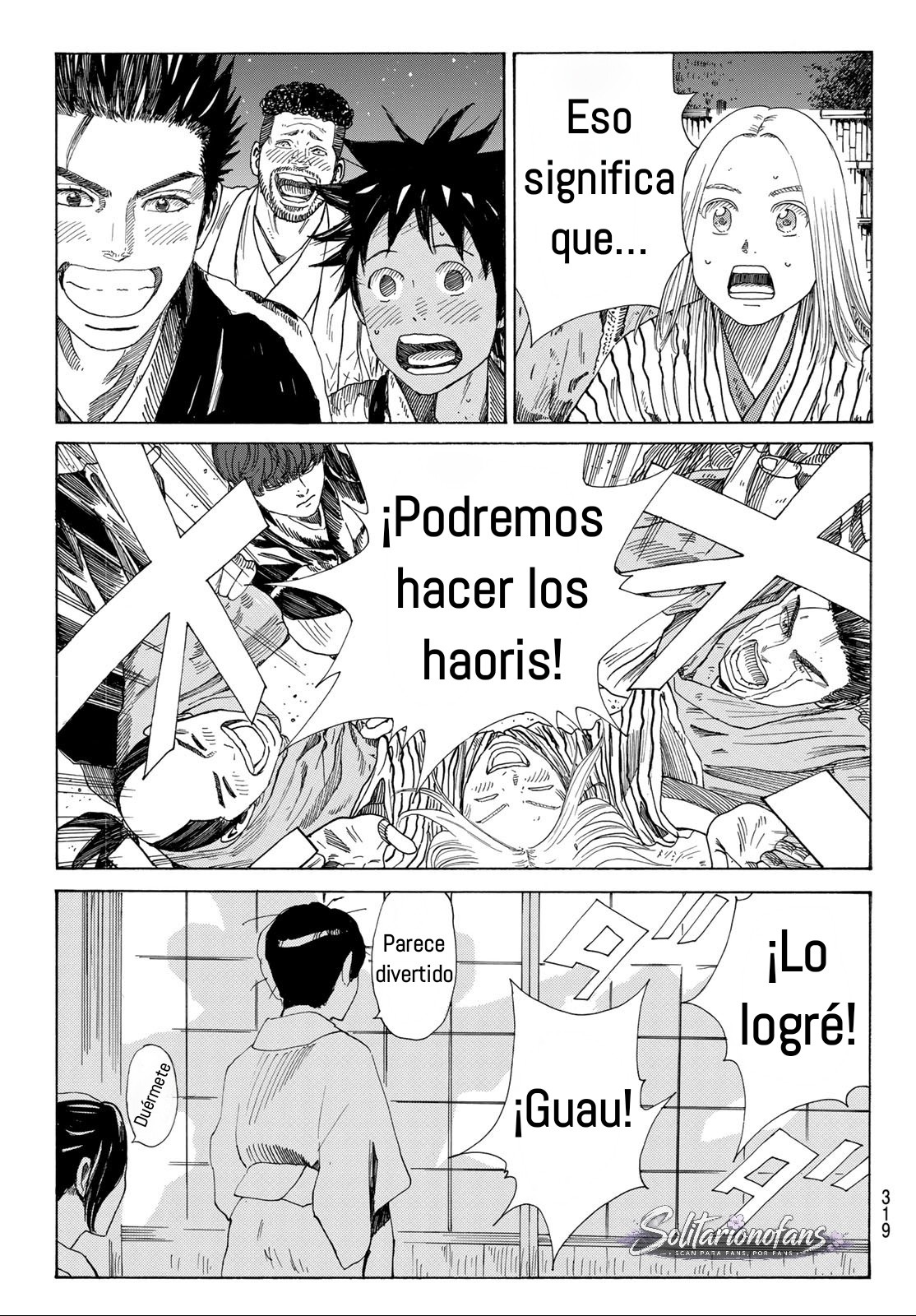 Ao no Miburo capítulo 45 página 14