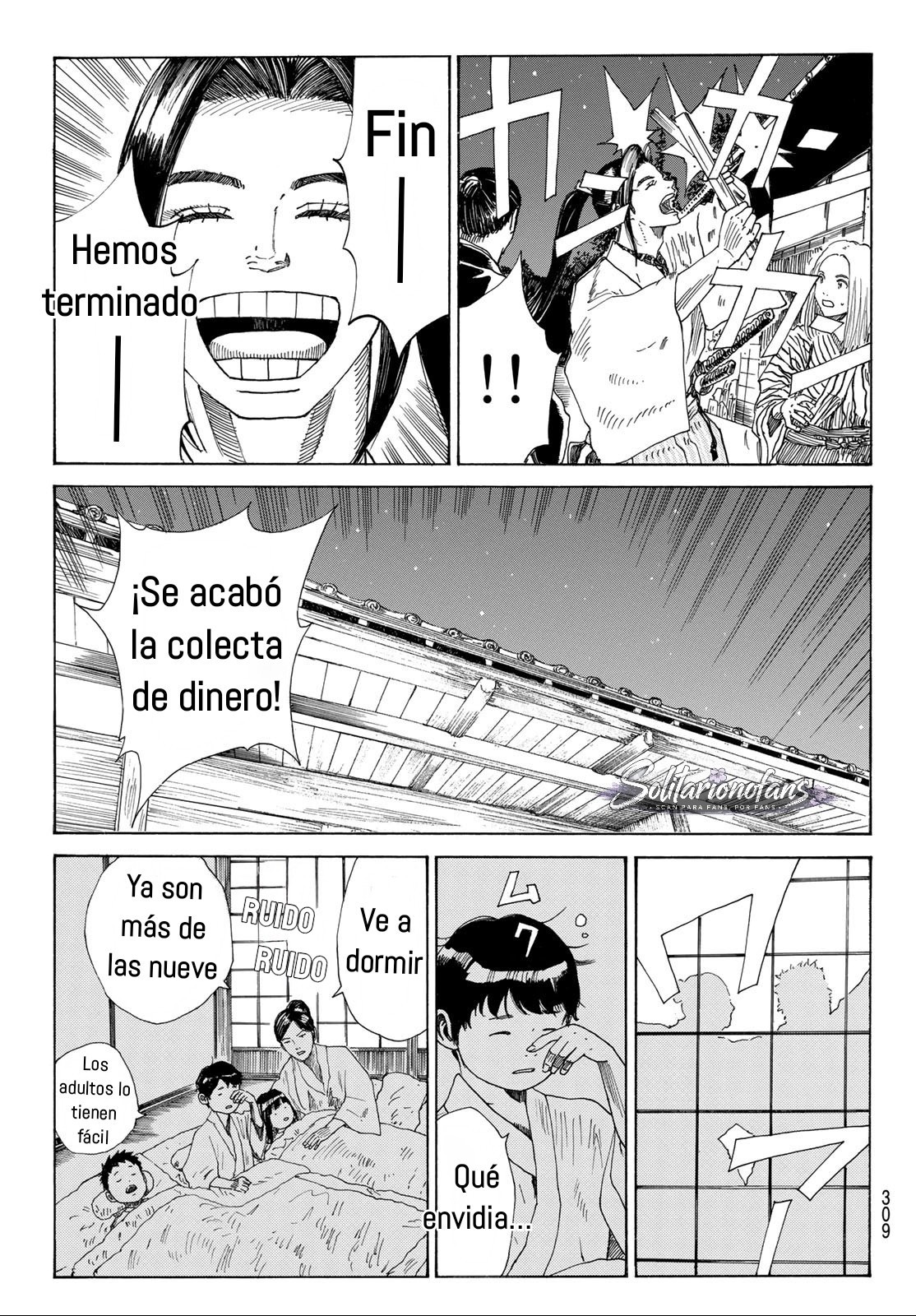 Ao no Miburo capítulo 45 página 4