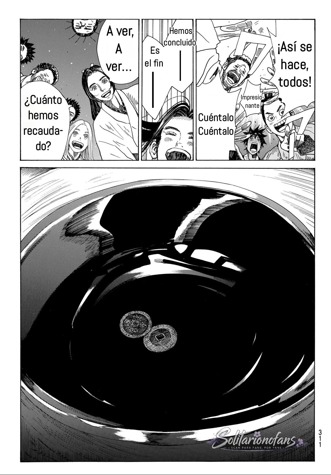 Ao no Miburo capítulo 45 página 6
