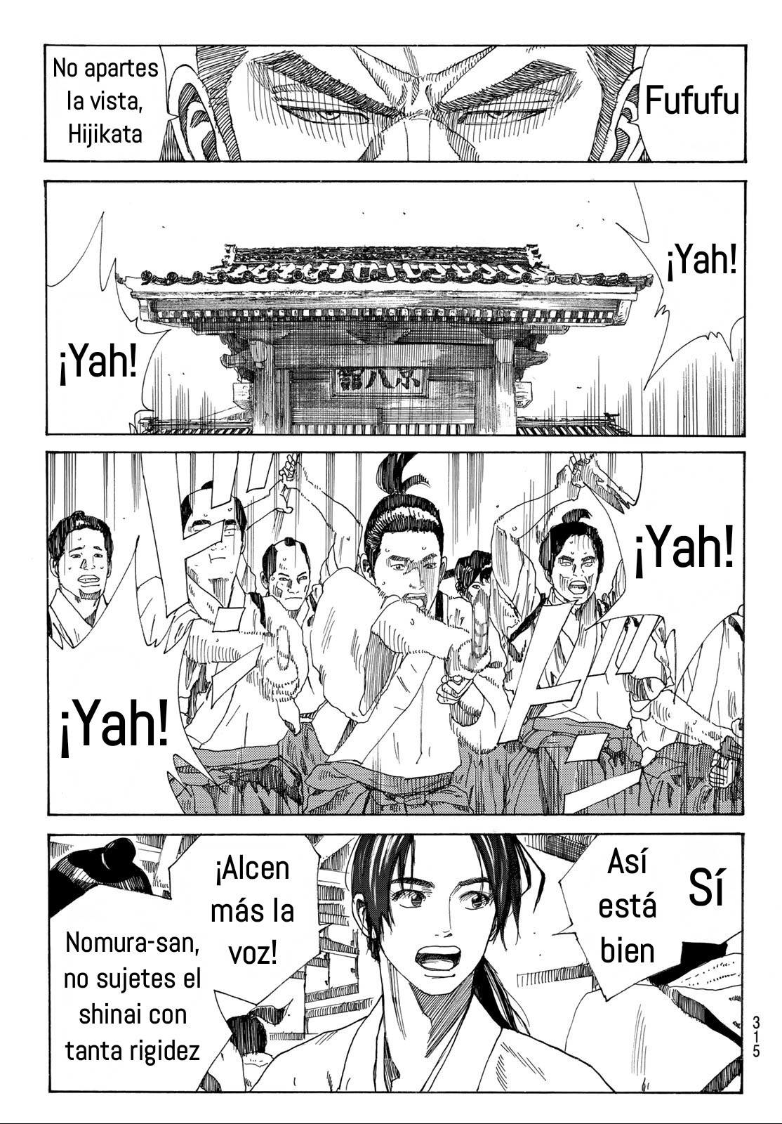 Ao no Miburo capítulo 46 página 10