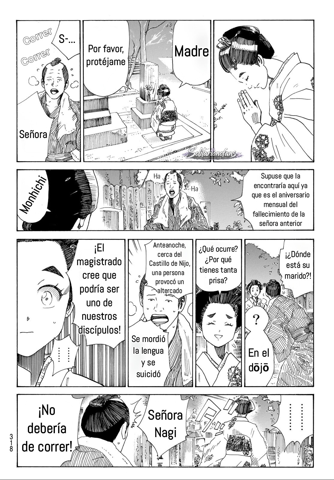Ao no Miburo capítulo 46 página 13