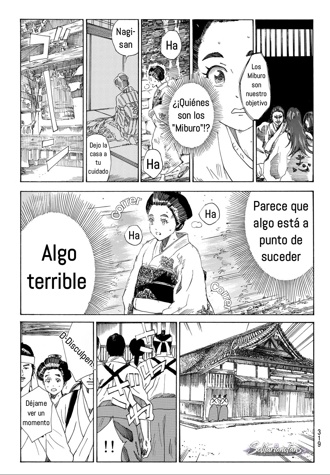 Ao no Miburo capítulo 46 página 14