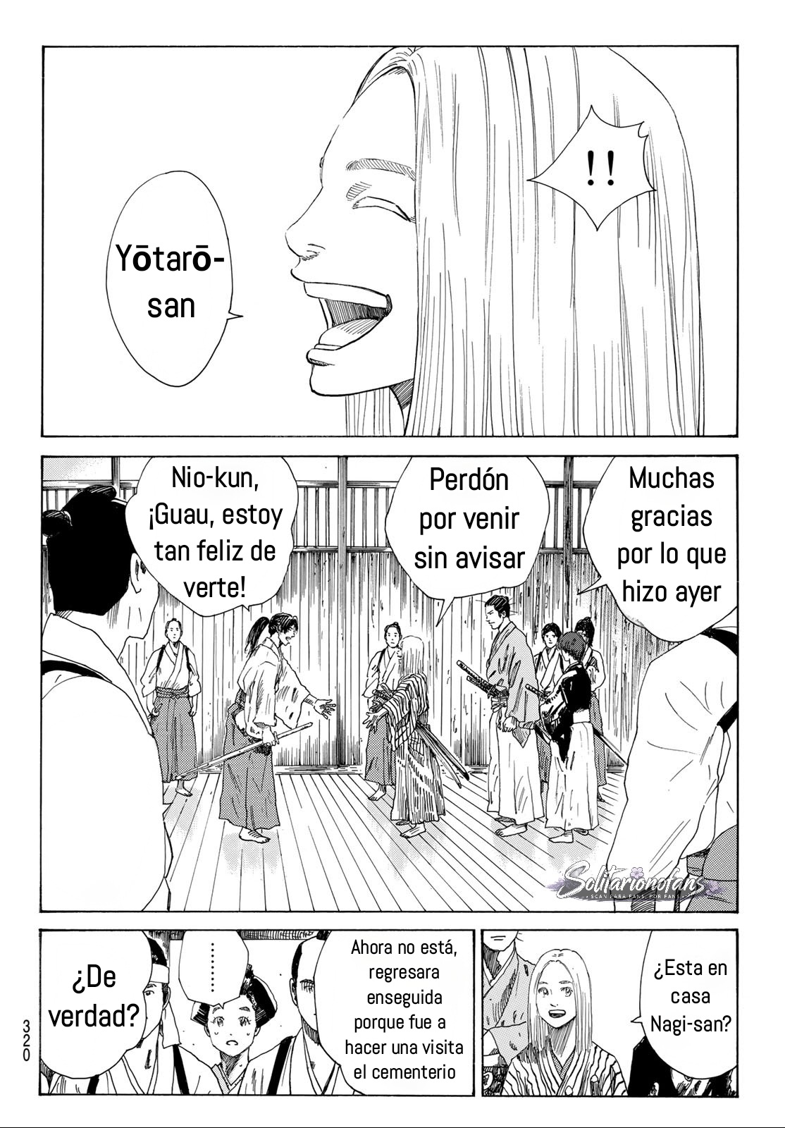Ao no Miburo capítulo 46 página 15