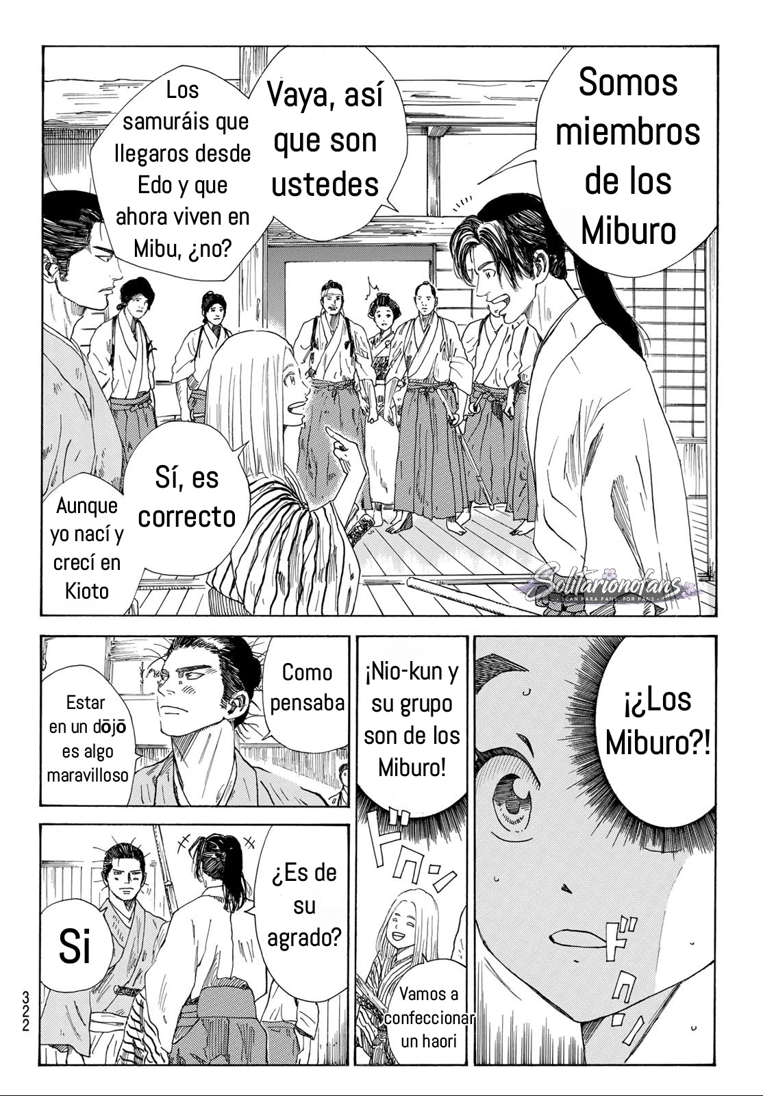 Ao no Miburo capítulo 46 página 17