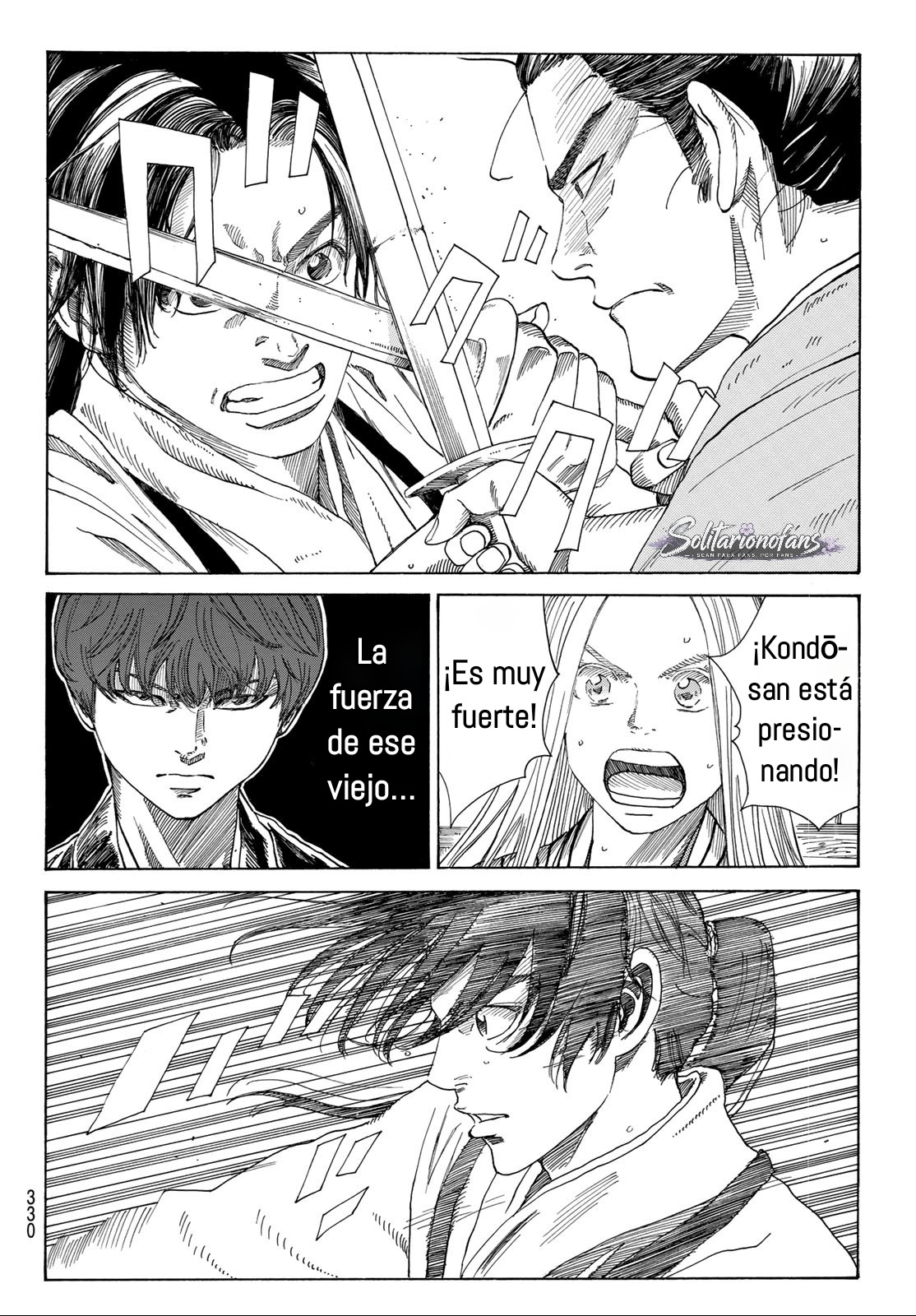 Ao no Miburo capítulo 47 página 10