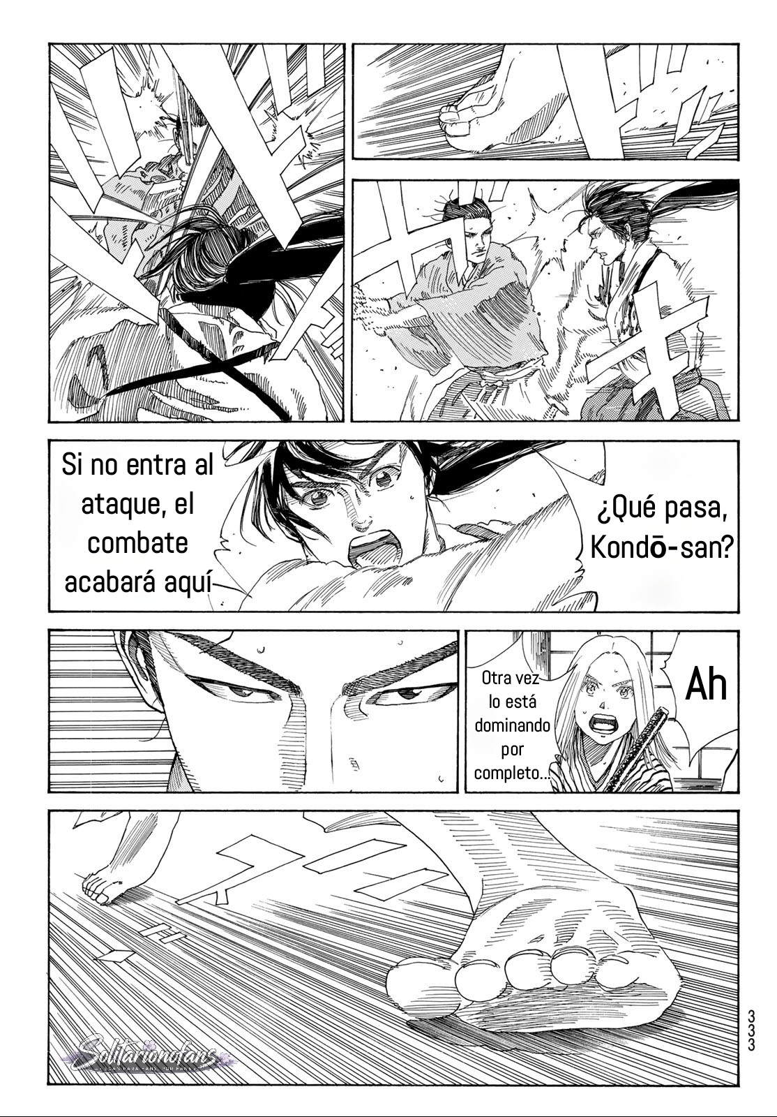 Ao no Miburo capítulo 47 página 13