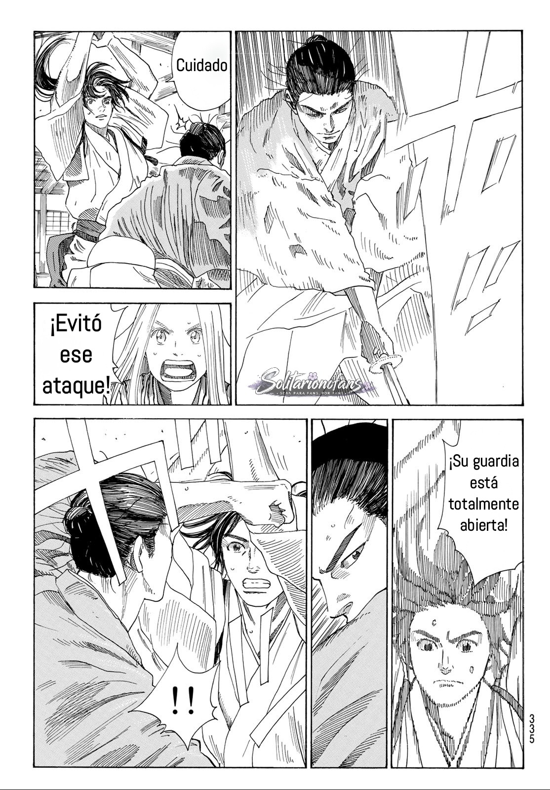 Ao no Miburo capítulo 47 página 15