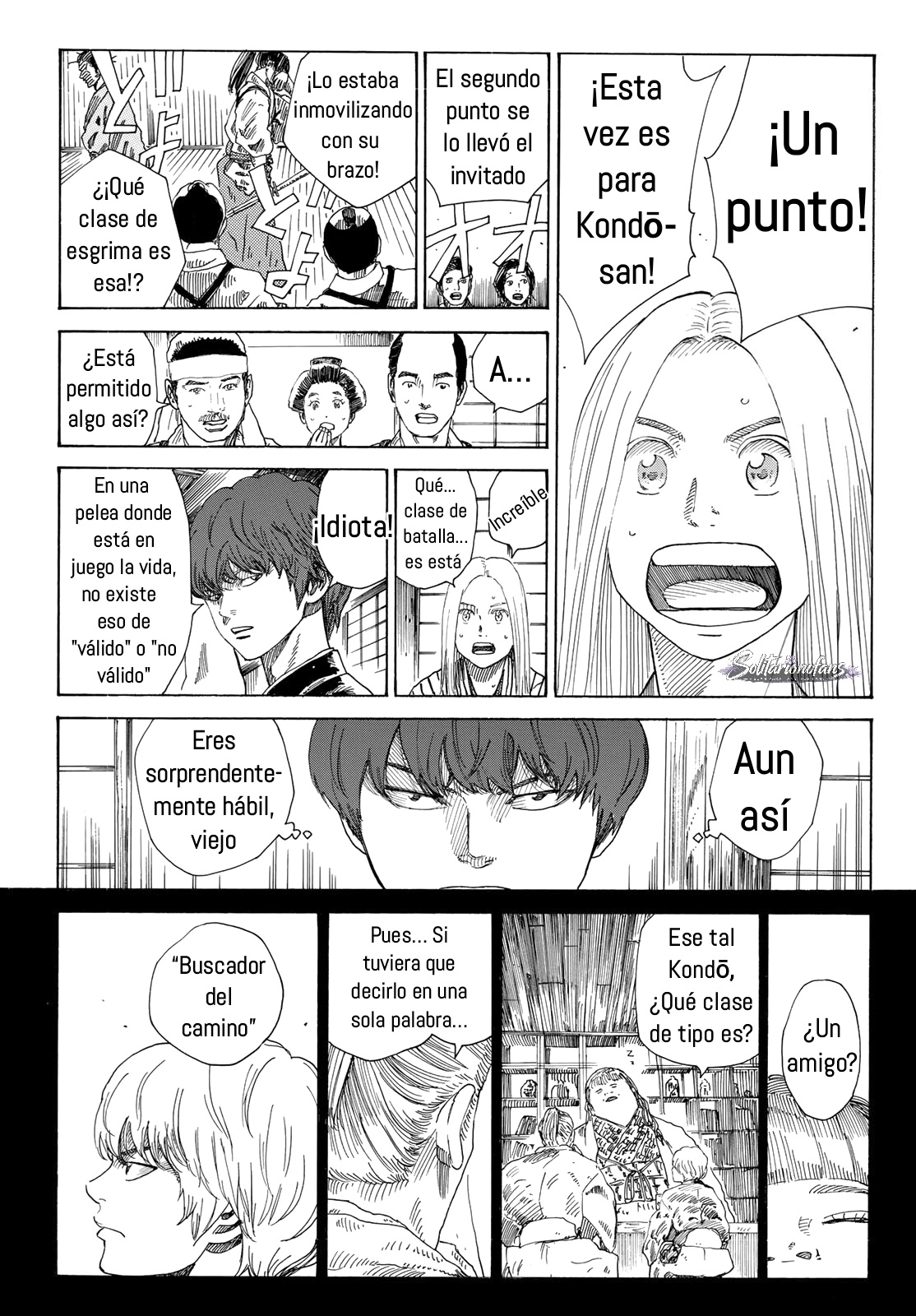 Ao no Miburo capítulo 47 página 17
