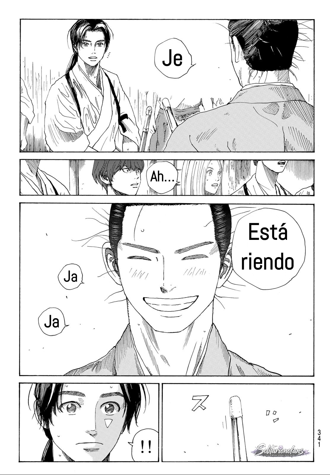 Ao no Miburo capítulo 47 página 21