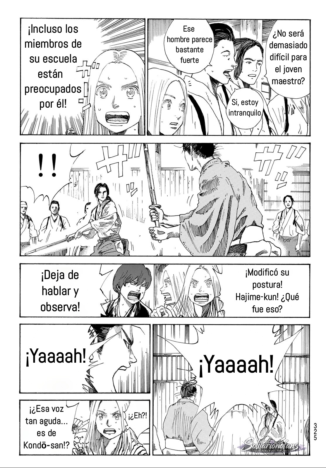 Ao no Miburo capítulo 47 página 5