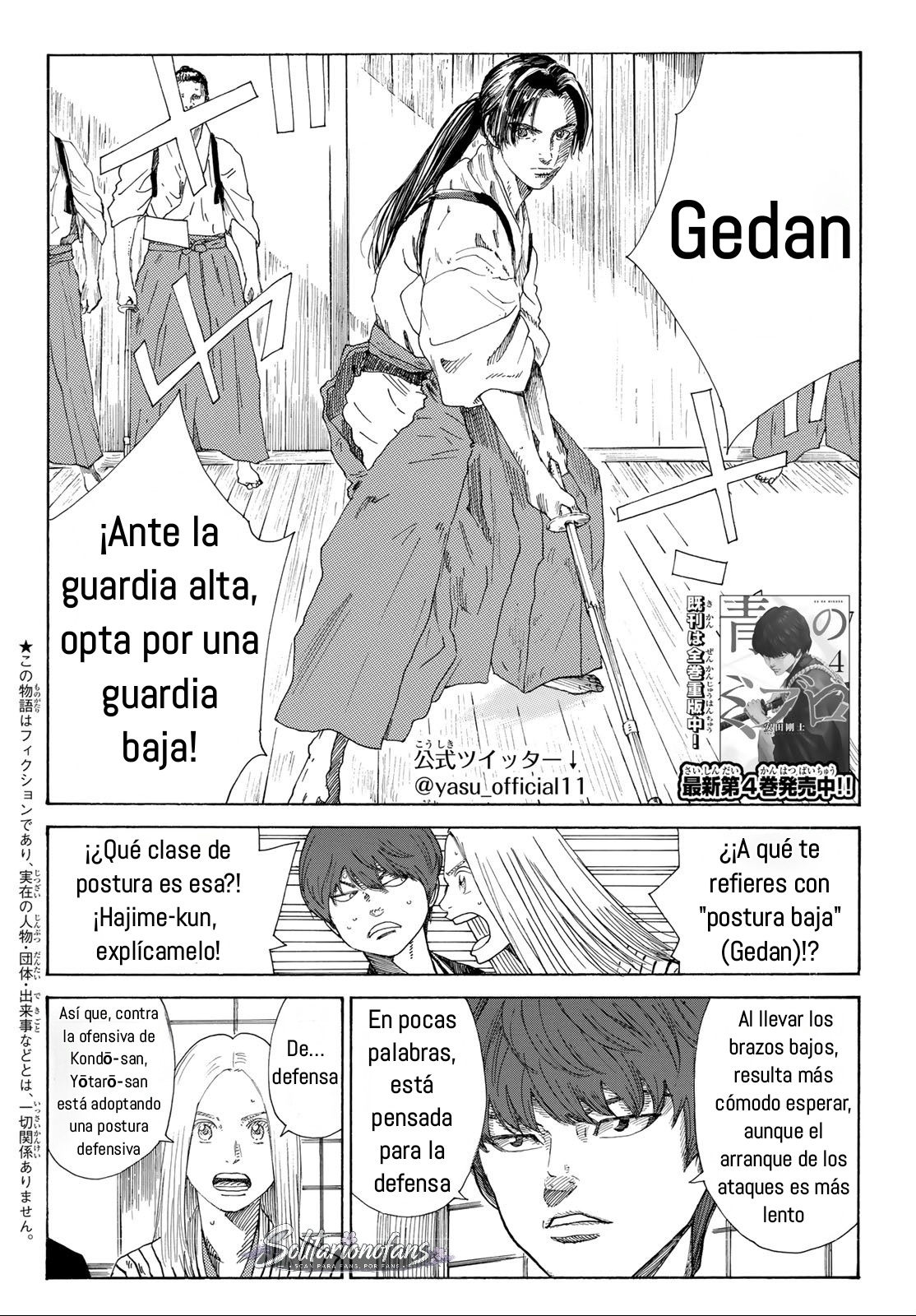 Ao no Miburo capítulo 48 página 3