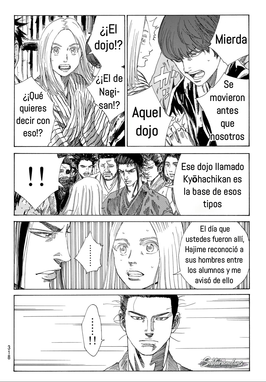 Ao no Miburo capítulo 49 página 15