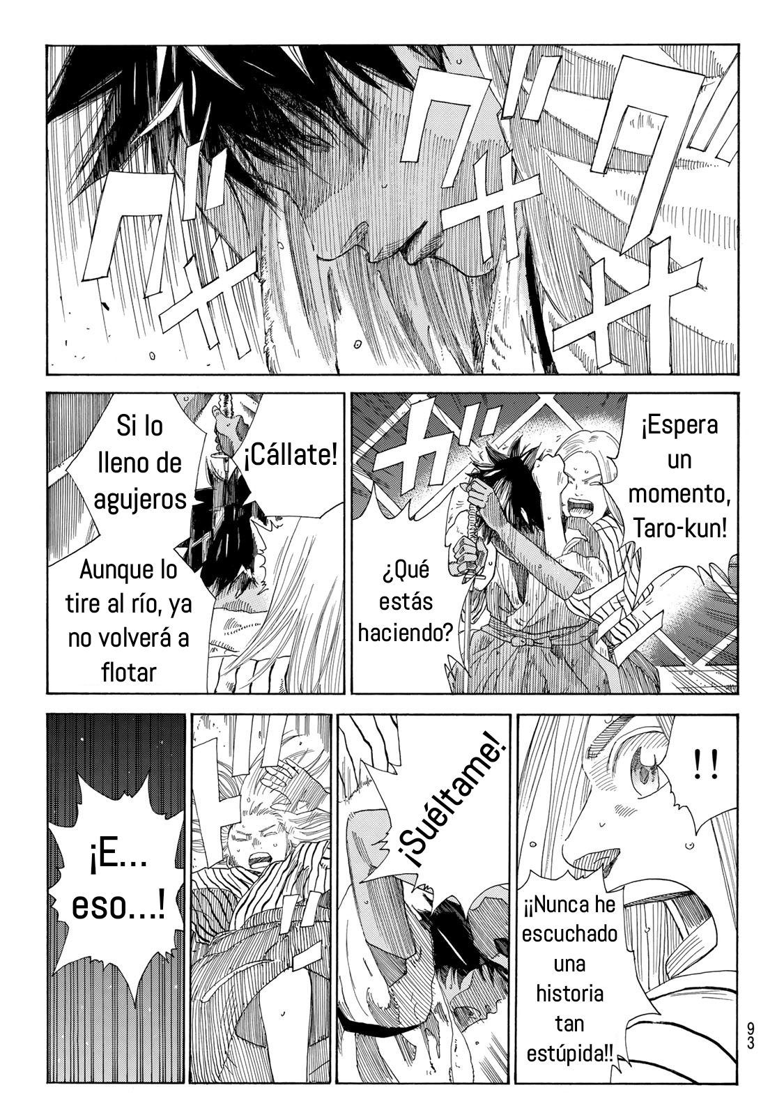 Ao no Miburo capítulo 5 página 10