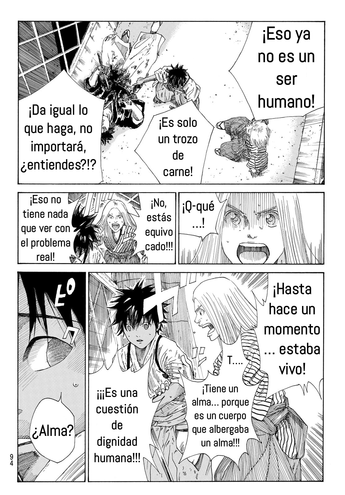 Ao no Miburo capítulo 5 página 11