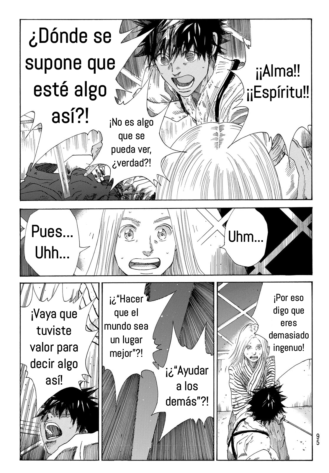 Ao no Miburo capítulo 5 página 12