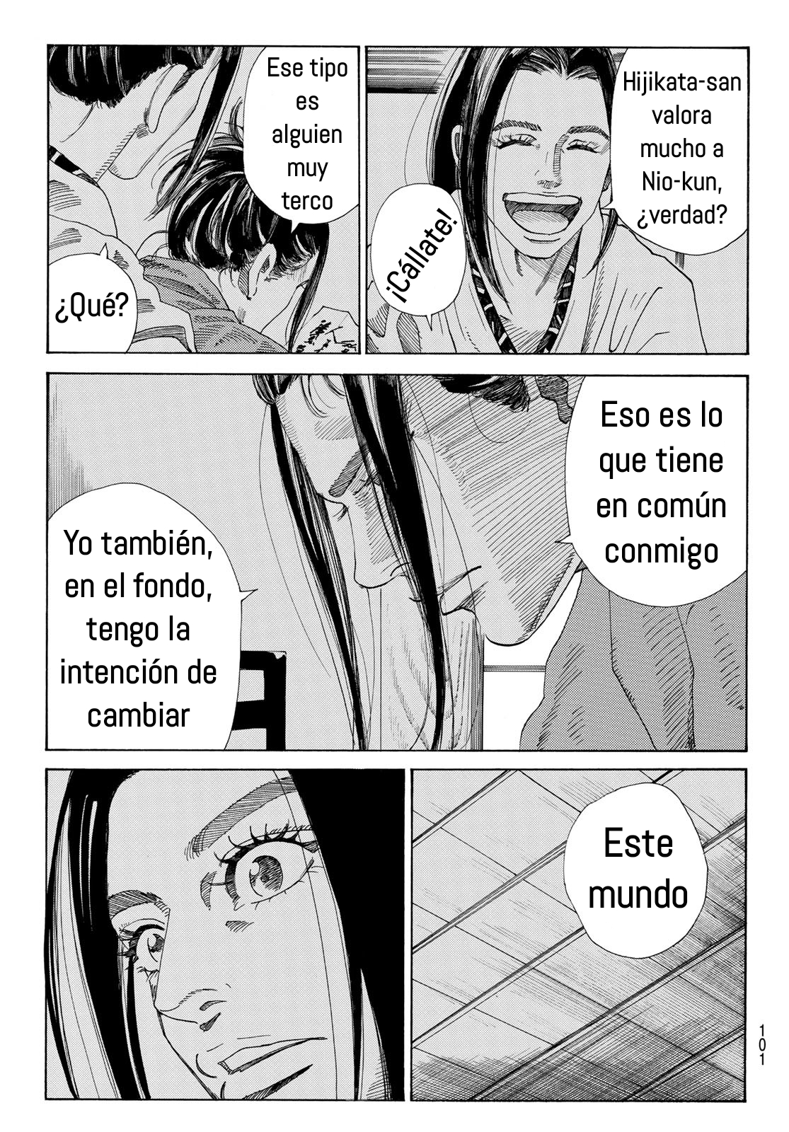 Ao no Miburo capítulo 5 página 18