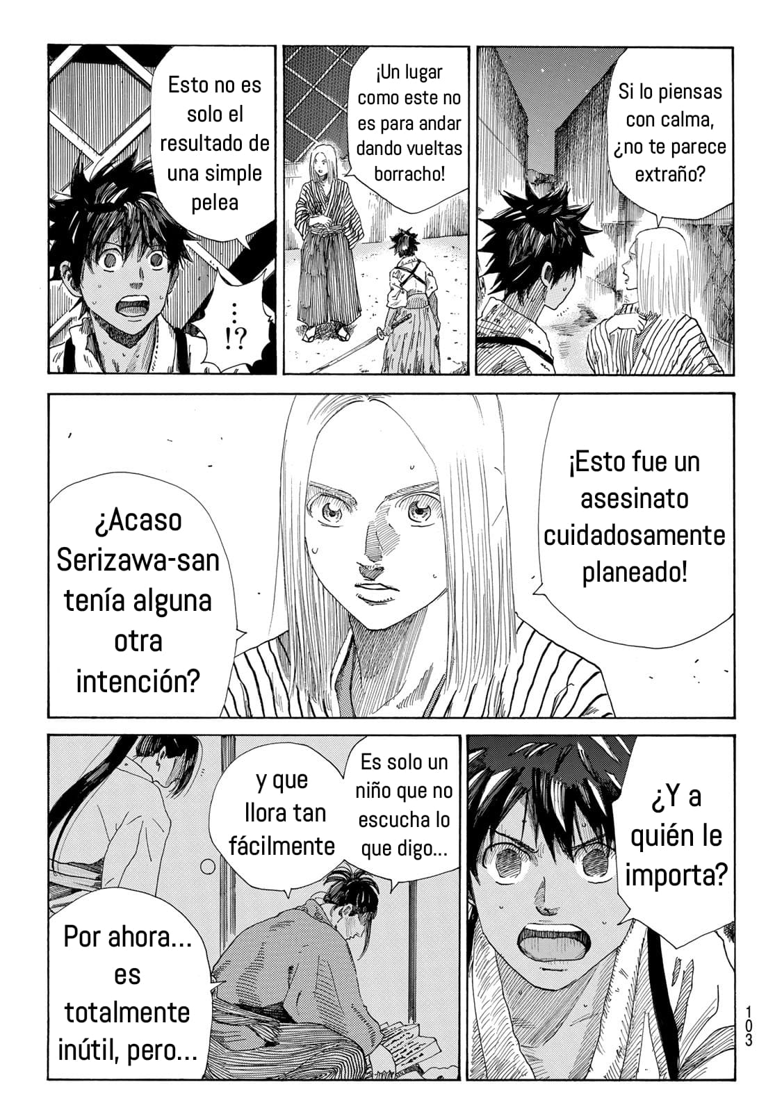 Ao no Miburo capítulo 5 página 20
