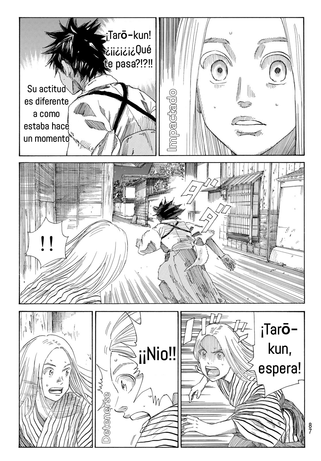 Ao no Miburo capítulo 5 página 4