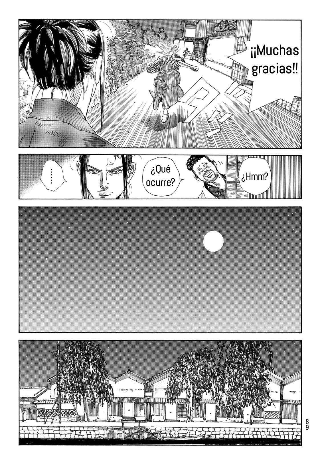 Ao no Miburo capítulo 5 página 6