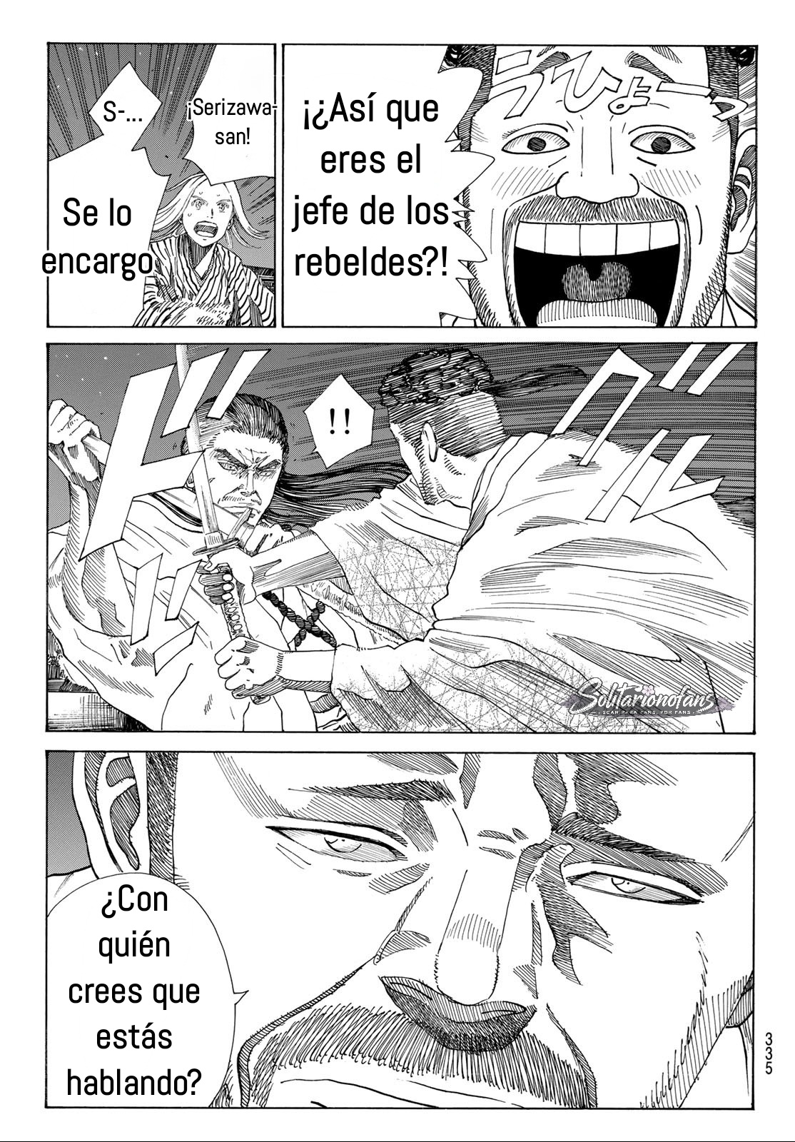 Ao no Miburo capítulo 50 página 10