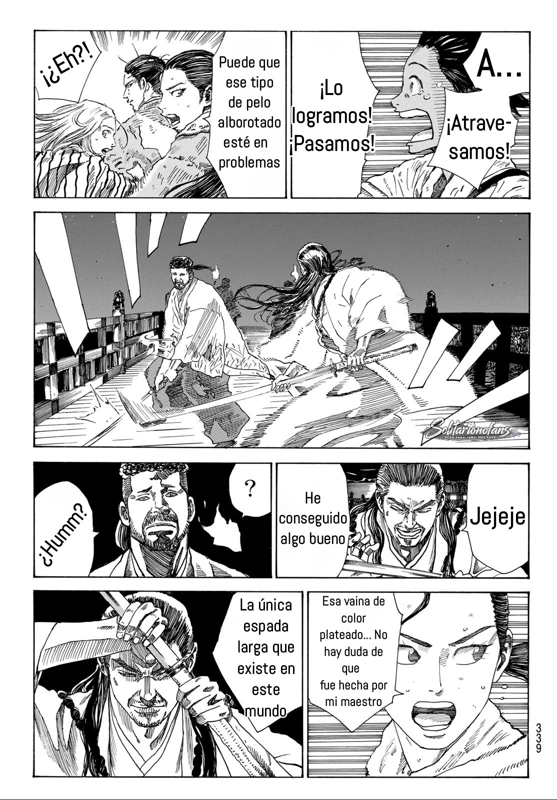 Ao no Miburo capítulo 50 página 14
