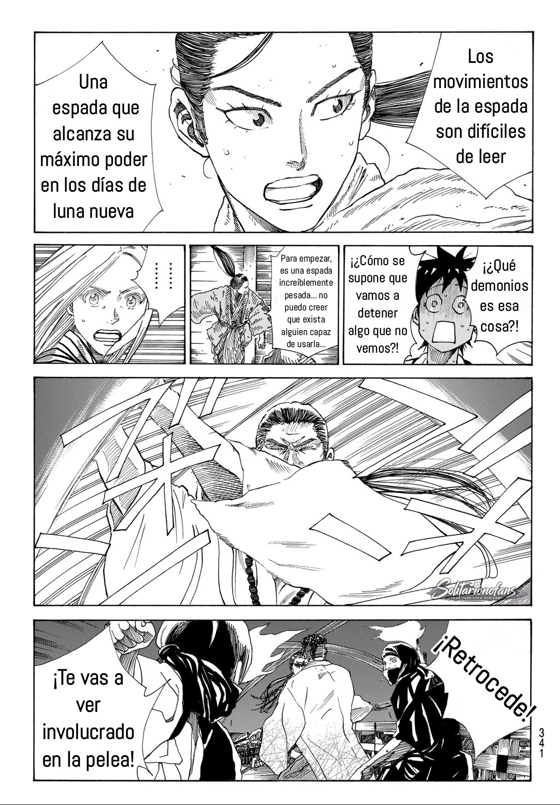 Ao no Miburo capítulo 50 página 16