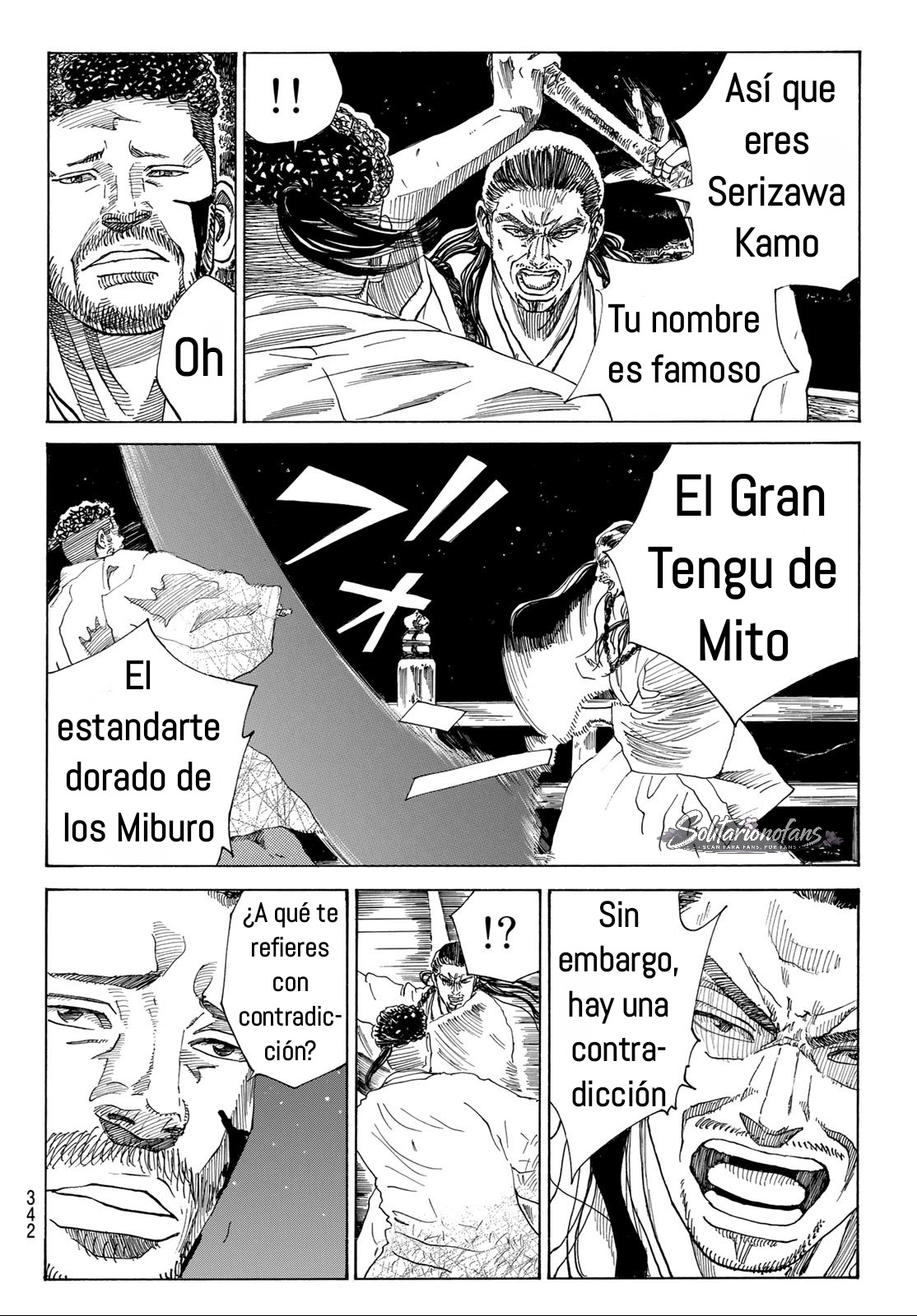 Ao no Miburo capítulo 50 página 17