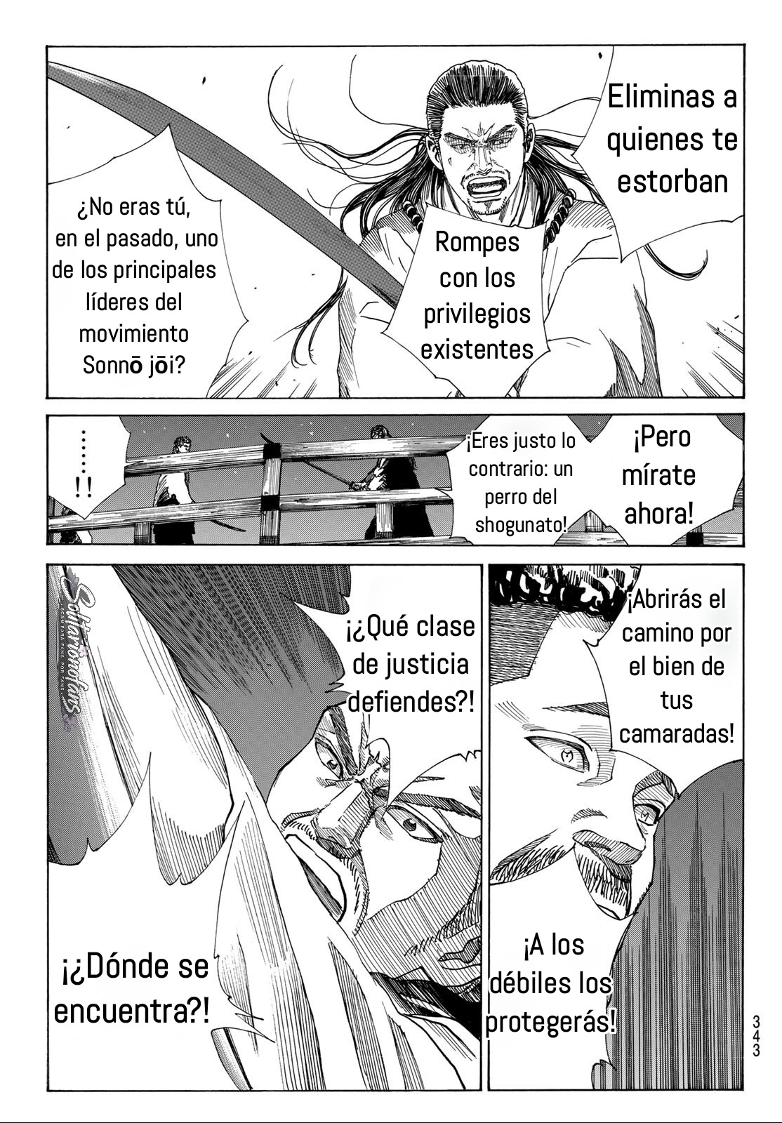 Ao no Miburo capítulo 50 página 18