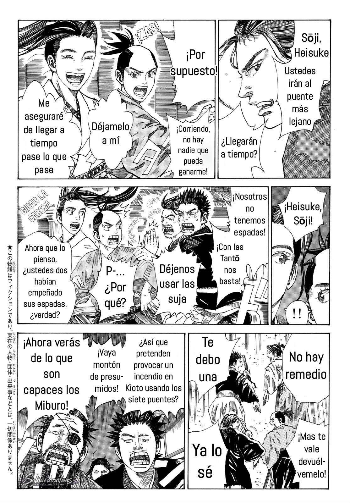 Ao no Miburo capítulo 50 página 3