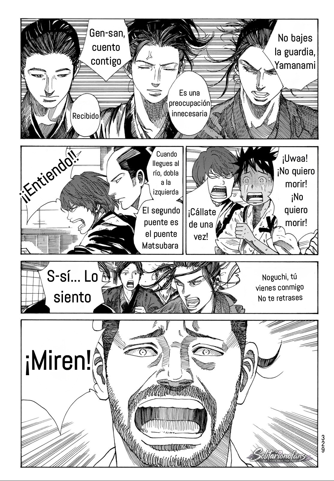 Ao no Miburo capítulo 50 página 4