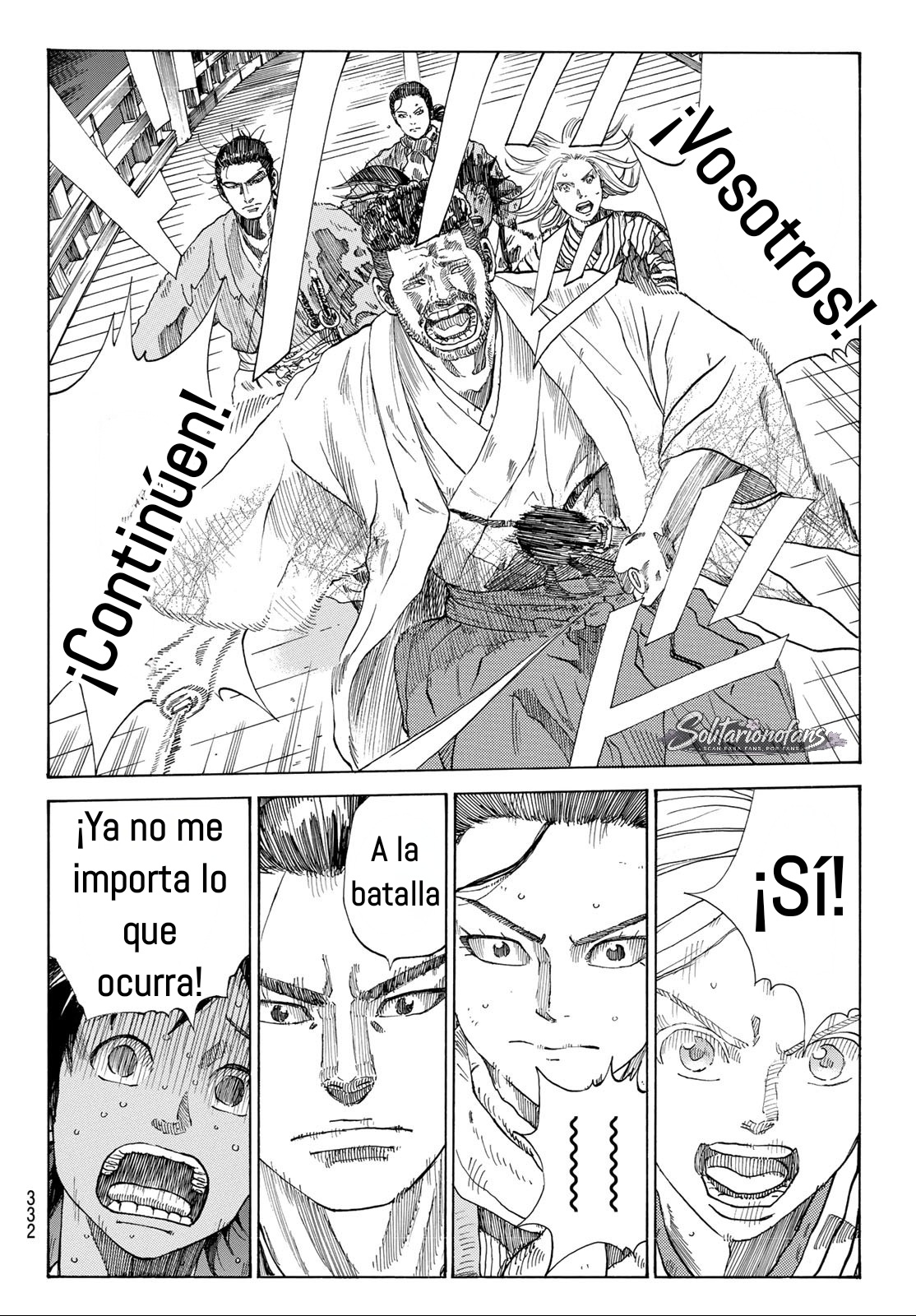 Ao no Miburo capítulo 50 página 7