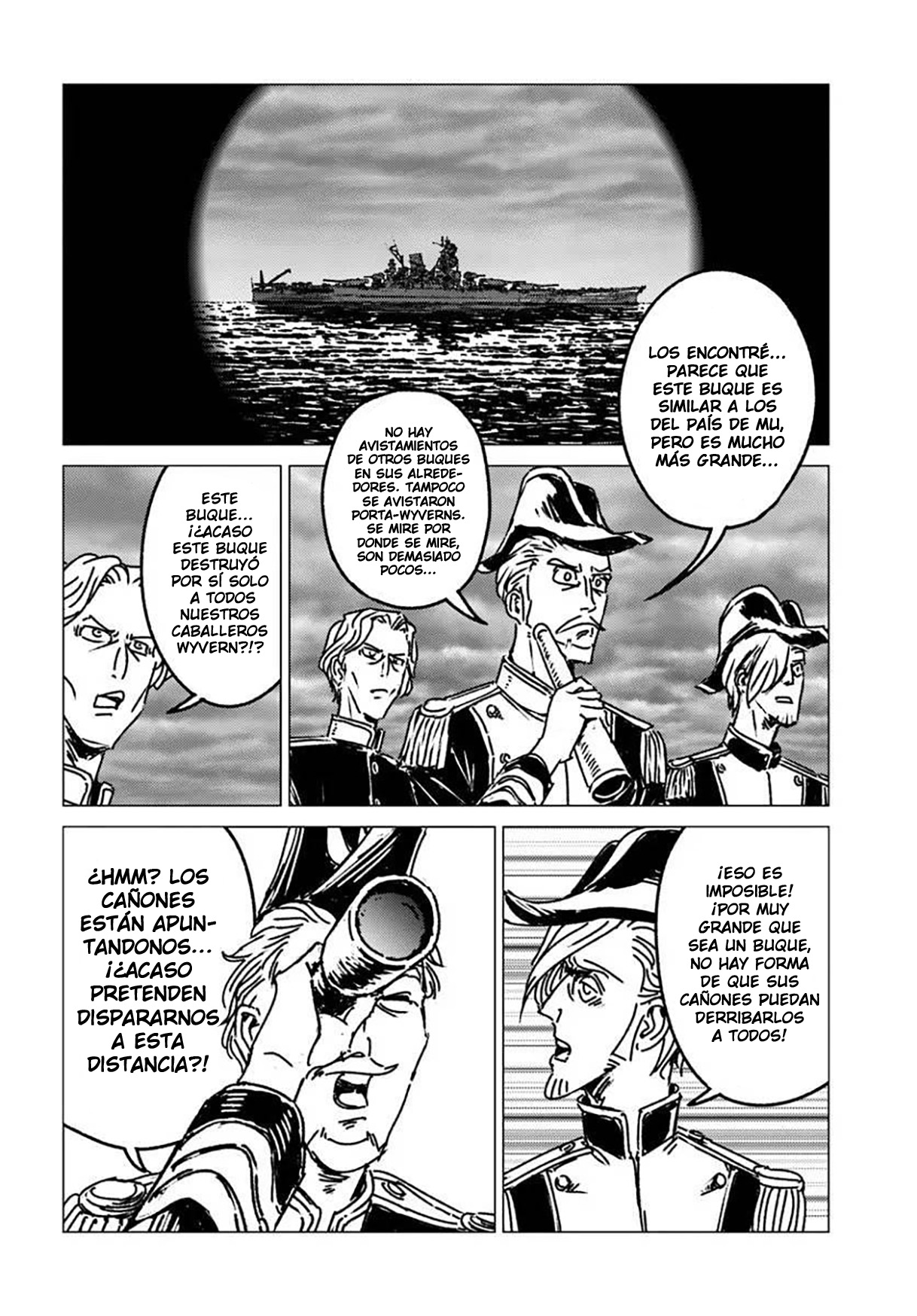 Ao no Miburo capítulo 52 página 13