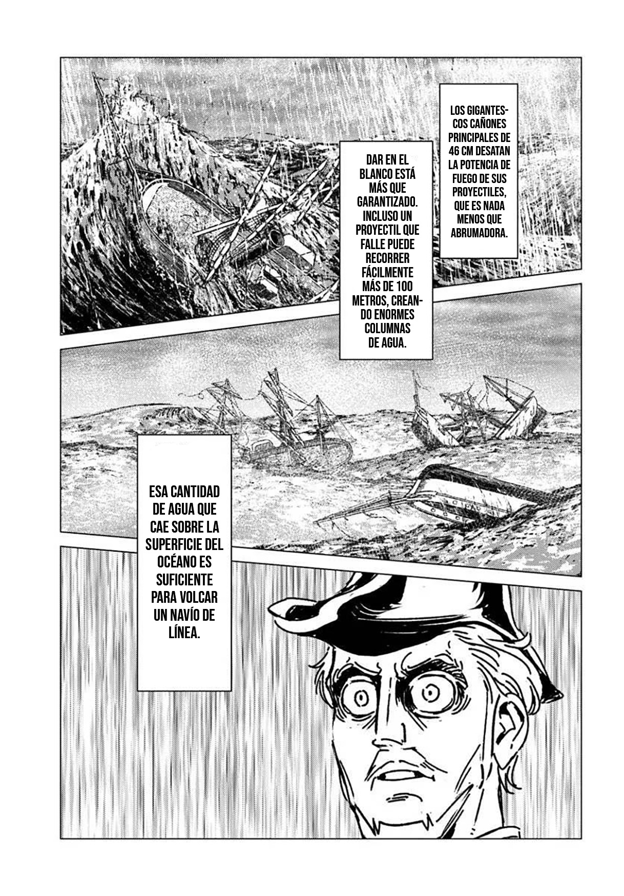 Ao no Miburo capítulo 52 página 16