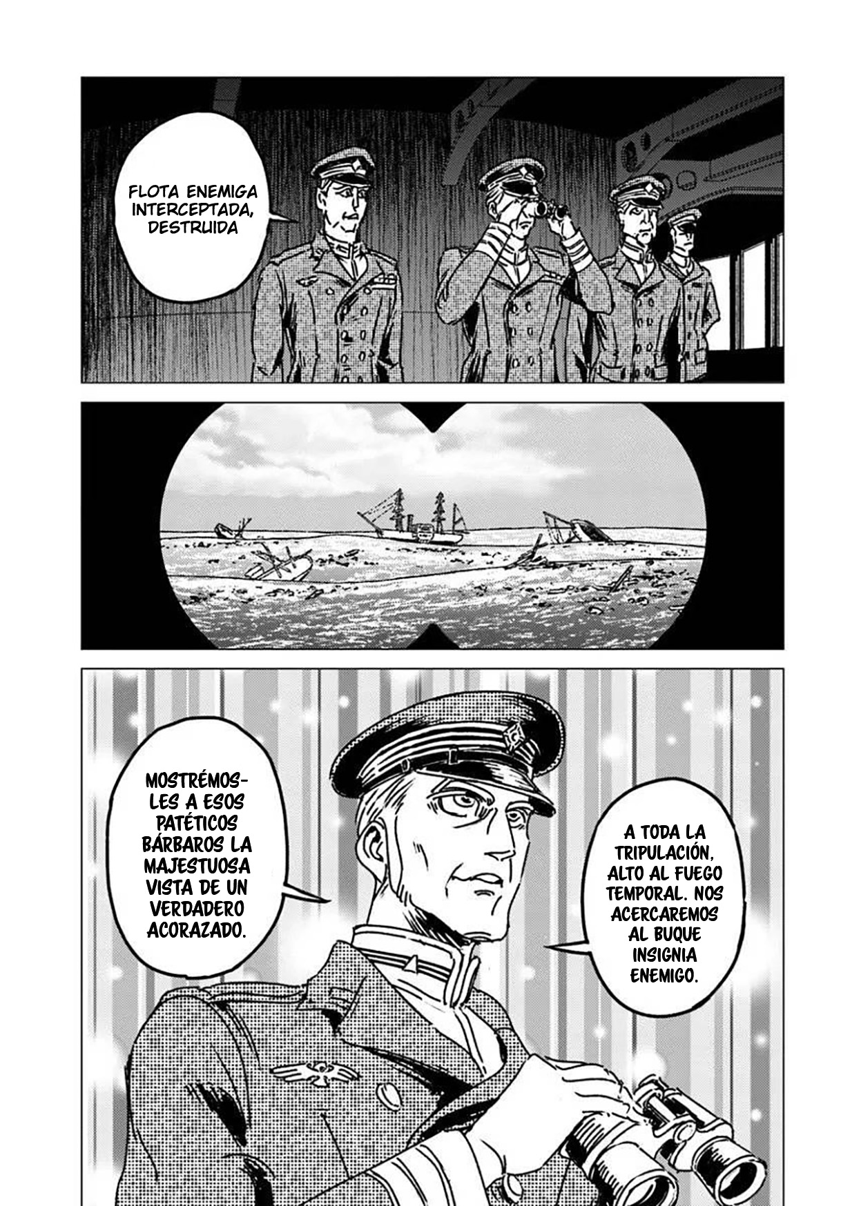 Ao no Miburo capítulo 52 página 18