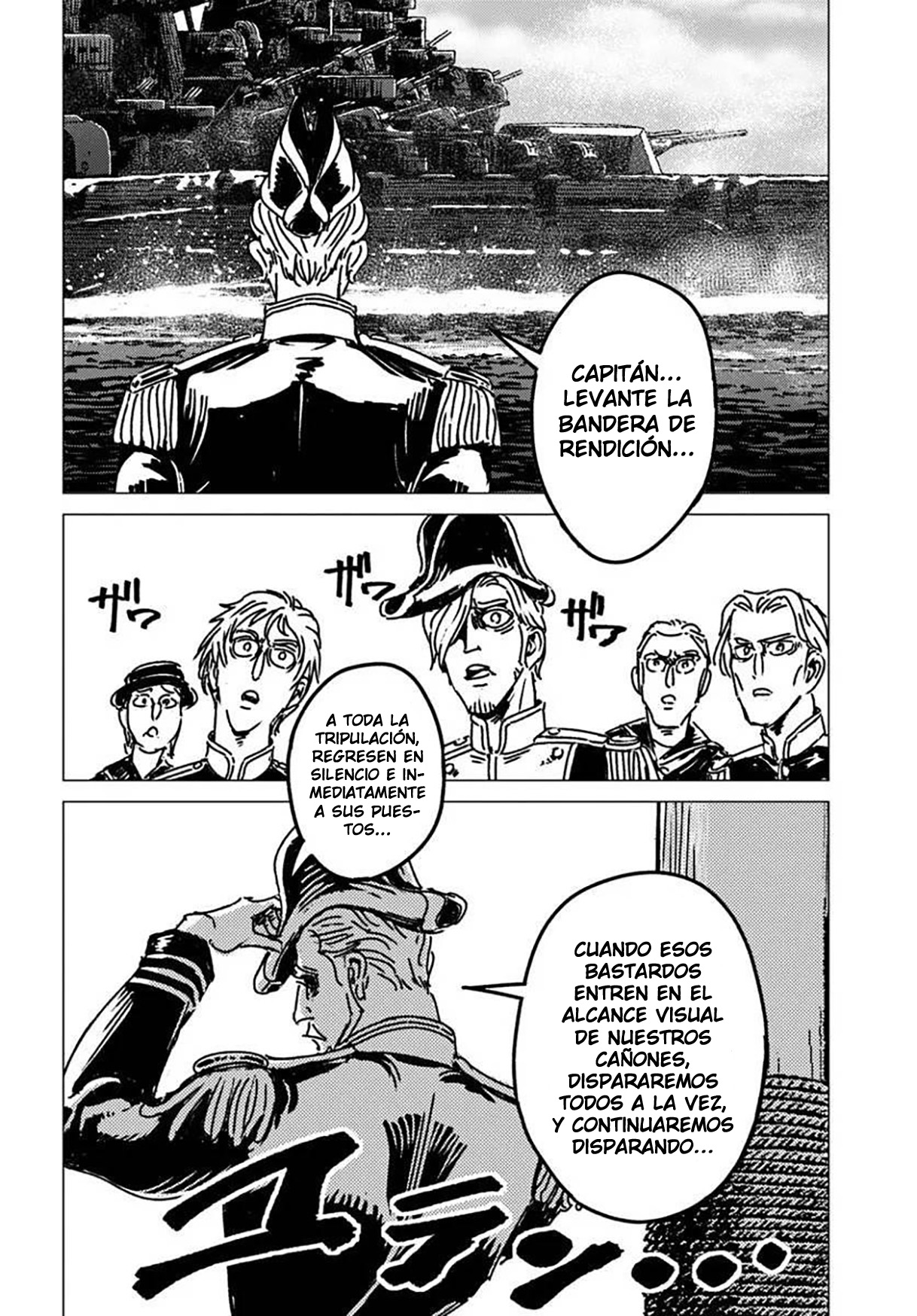Ao no Miburo capítulo 52 página 21