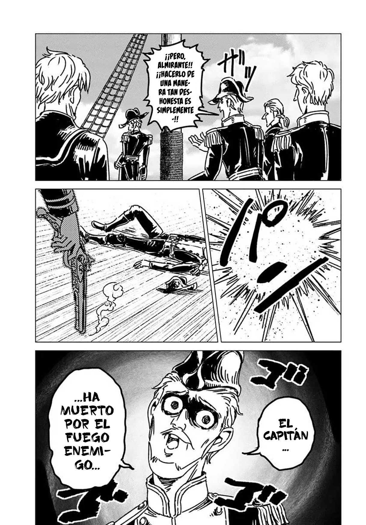 Ao no Miburo capítulo 52 página 22