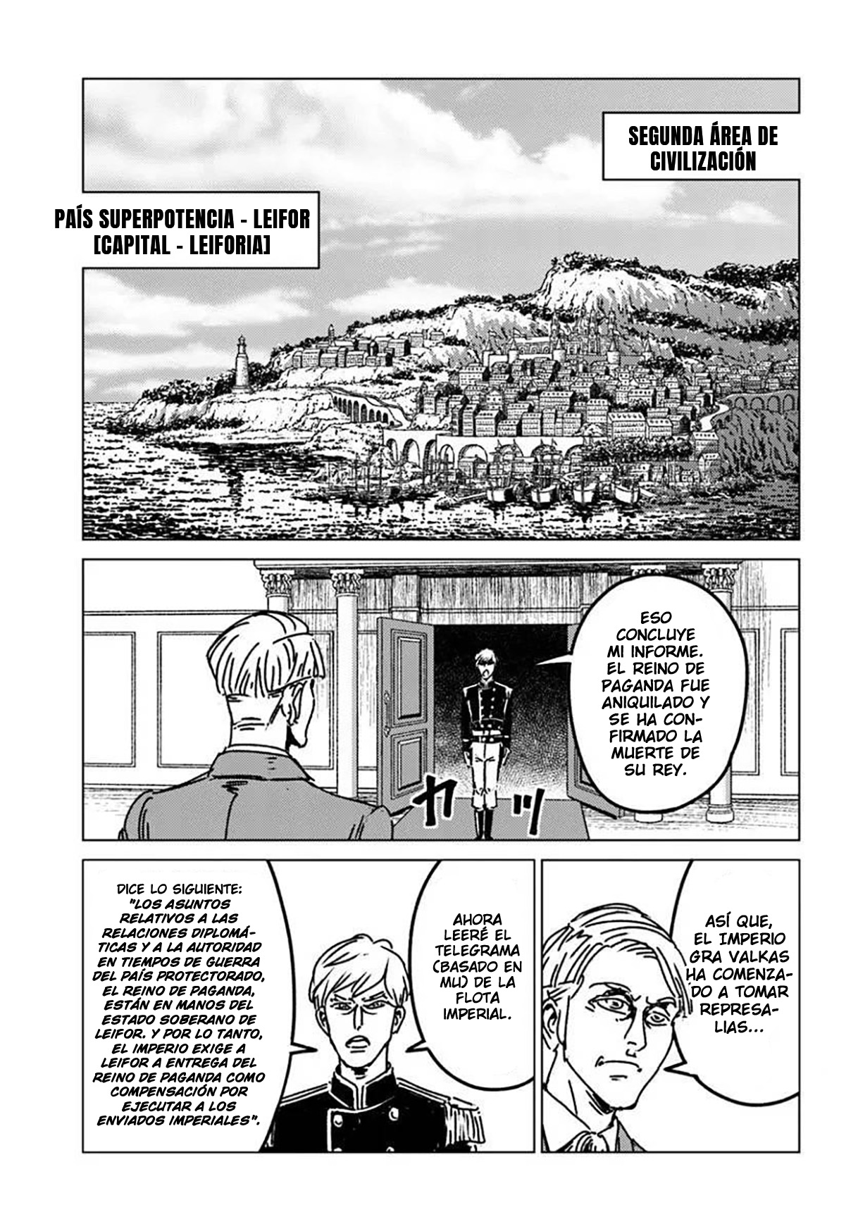 Ao no Miburo capítulo 52 página 3