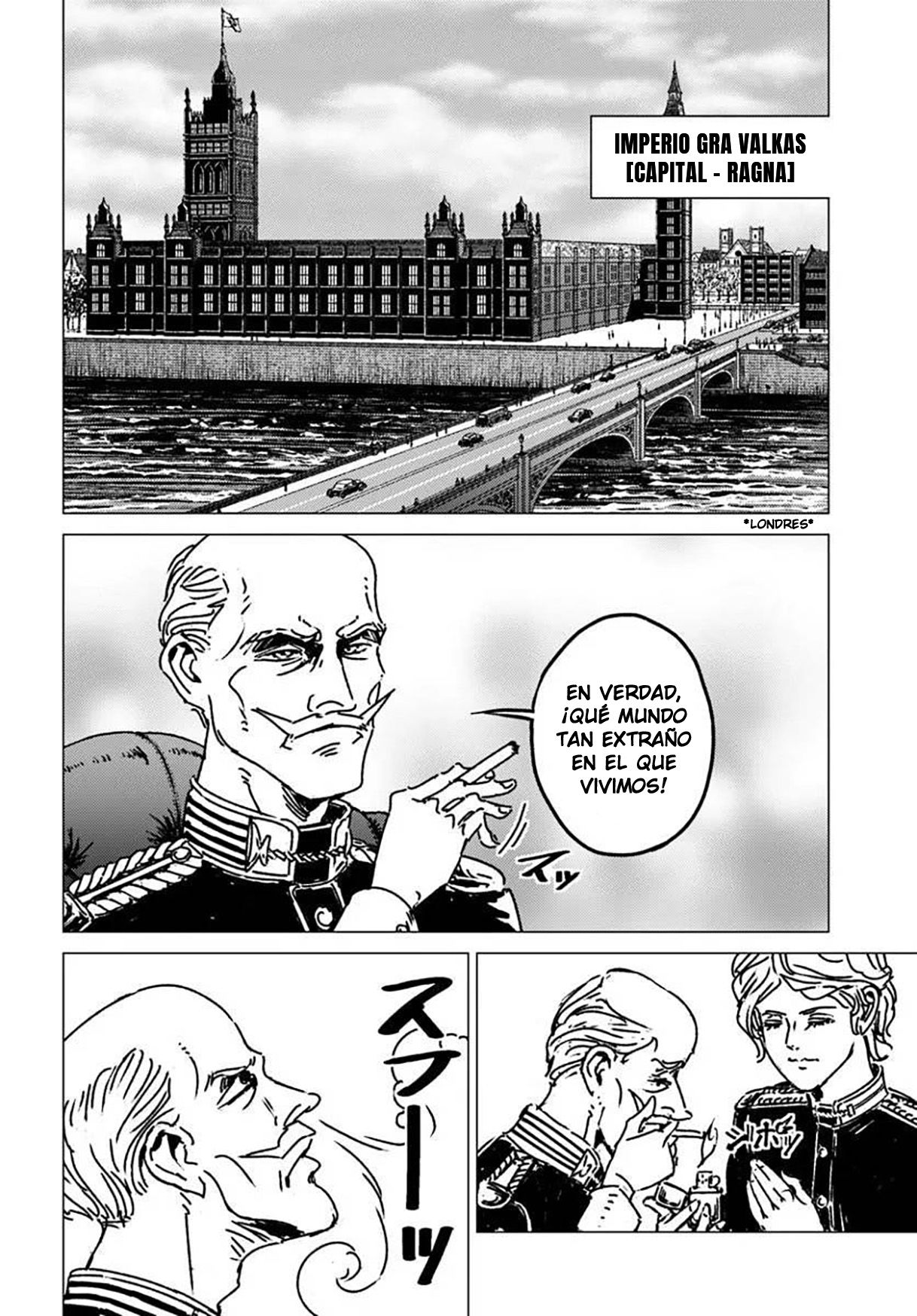 Ao no Miburo capítulo 52 página 31