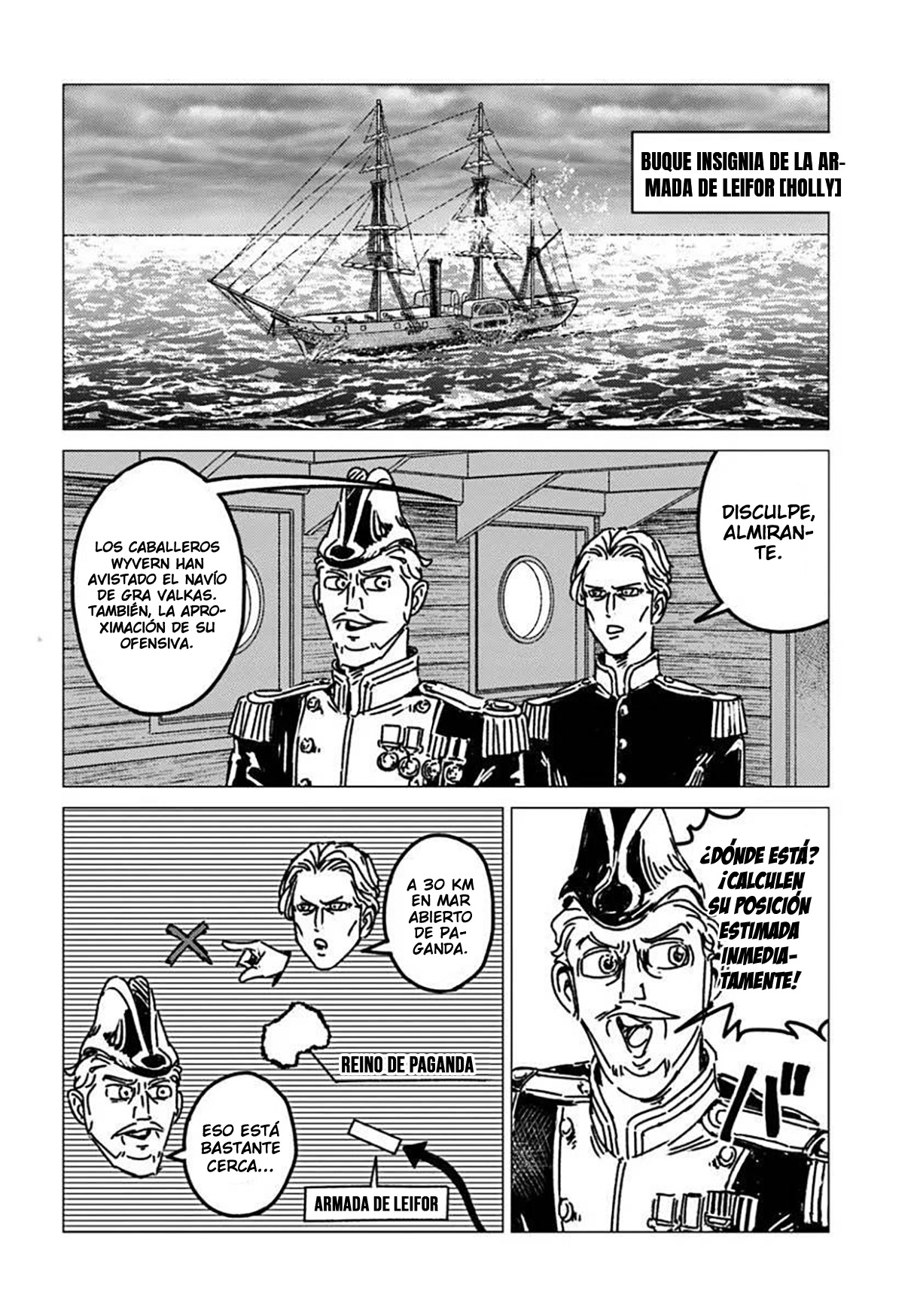 Ao no Miburo capítulo 52 página 5