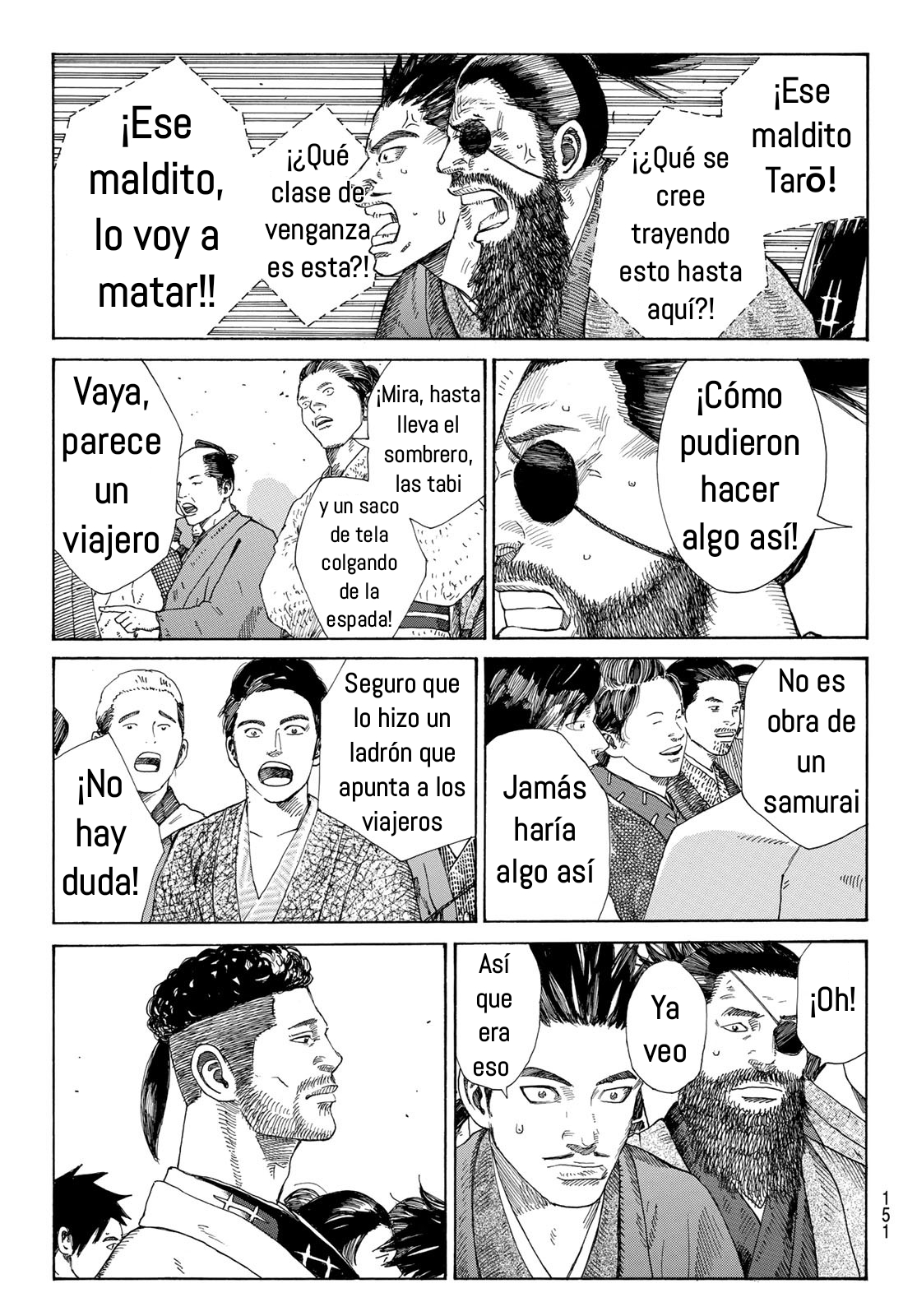 Ao no Miburo capítulo 6 página 10