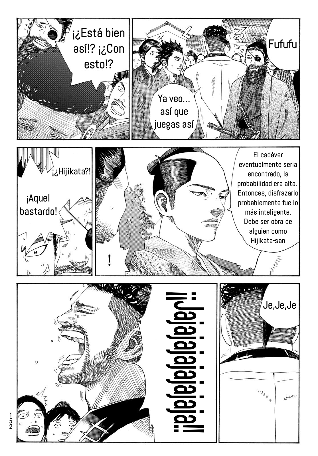 Ao no Miburo capítulo 6 página 11