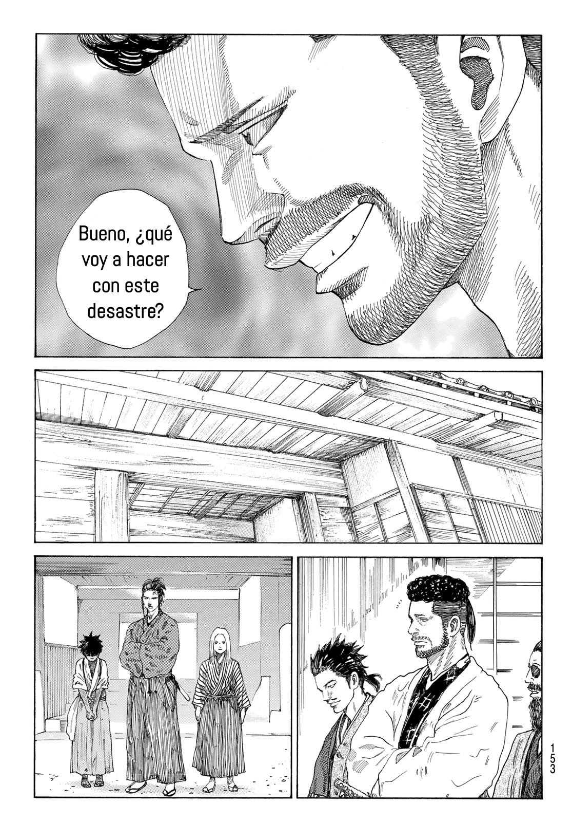 Ao no Miburo capítulo 6 página 12