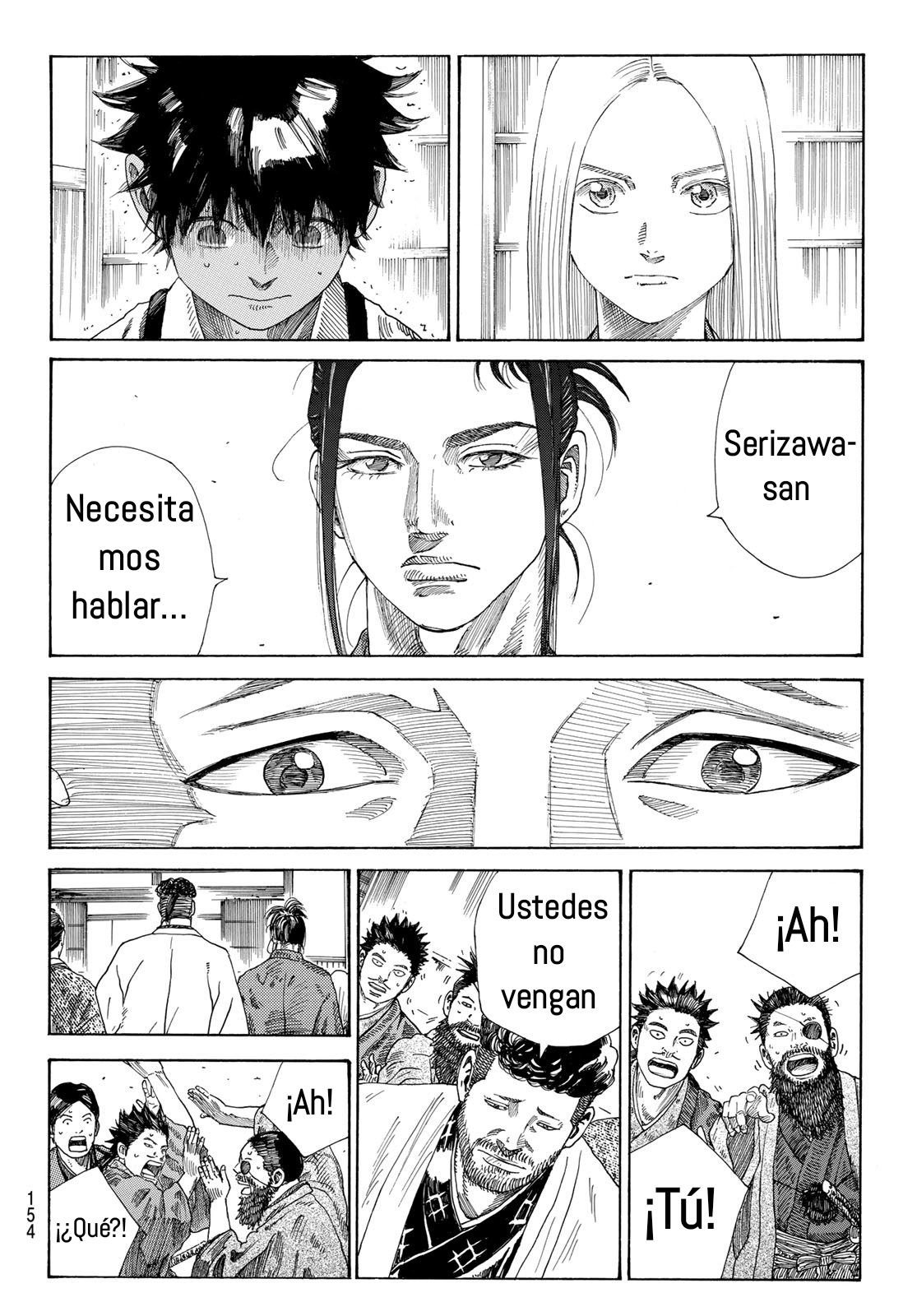 Ao no Miburo capítulo 6 página 13