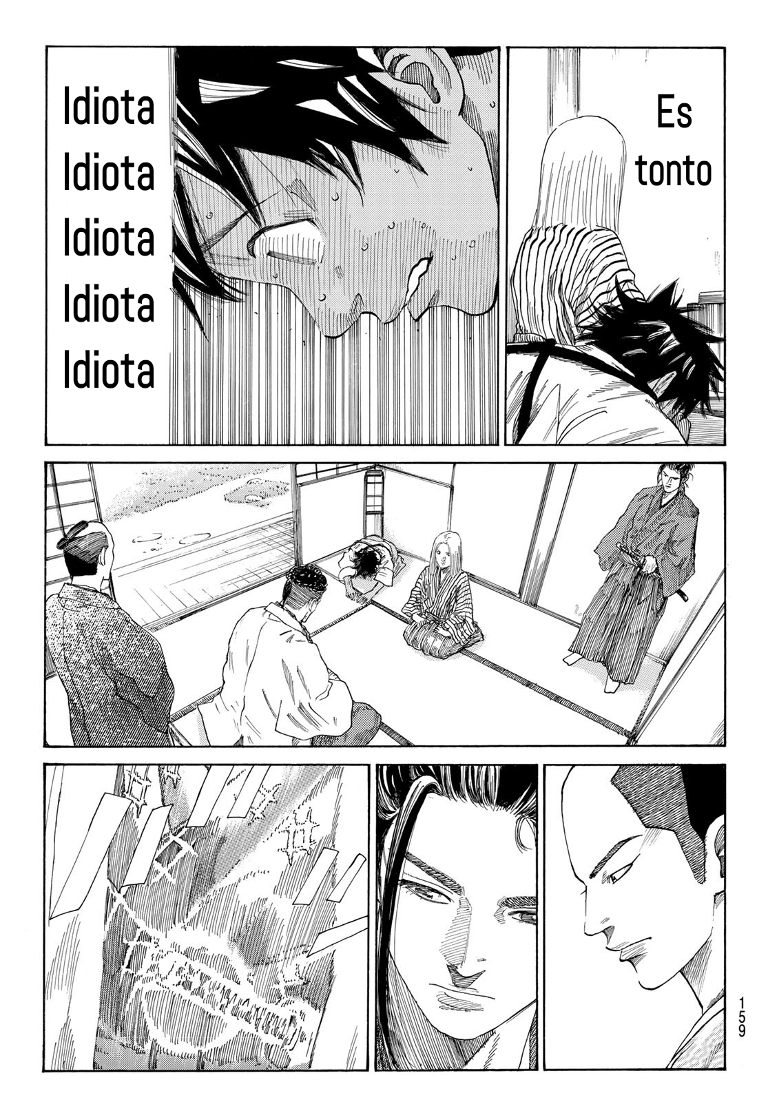 Ao no Miburo capítulo 6 página 18