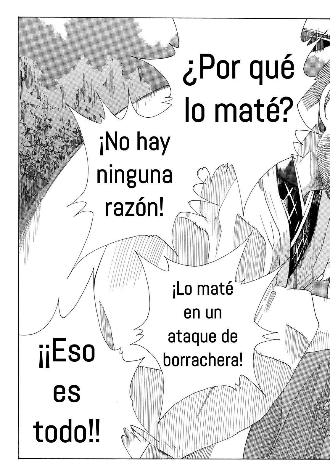 Ao no Miburo capítulo 6 página 20