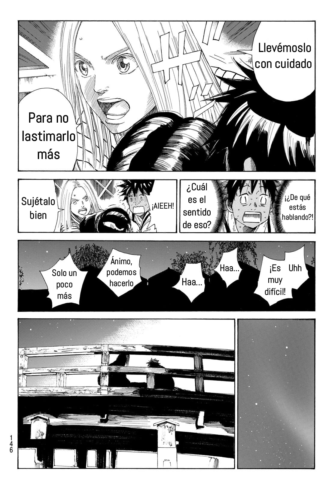 Ao no Miburo capítulo 6 página 5