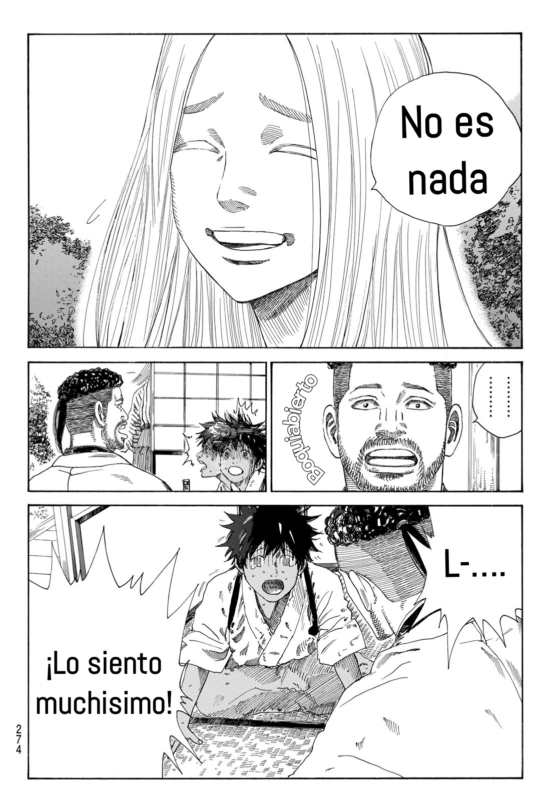 Ao no Miburo capítulo 7 página 11